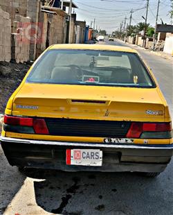 بیجۆ رۆوا